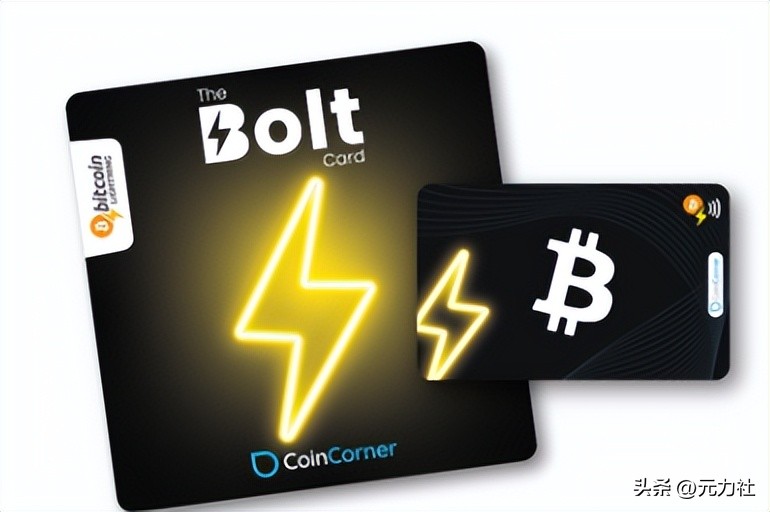 牛津城足球俱乐部接受以*币特比**购买比赛日门票