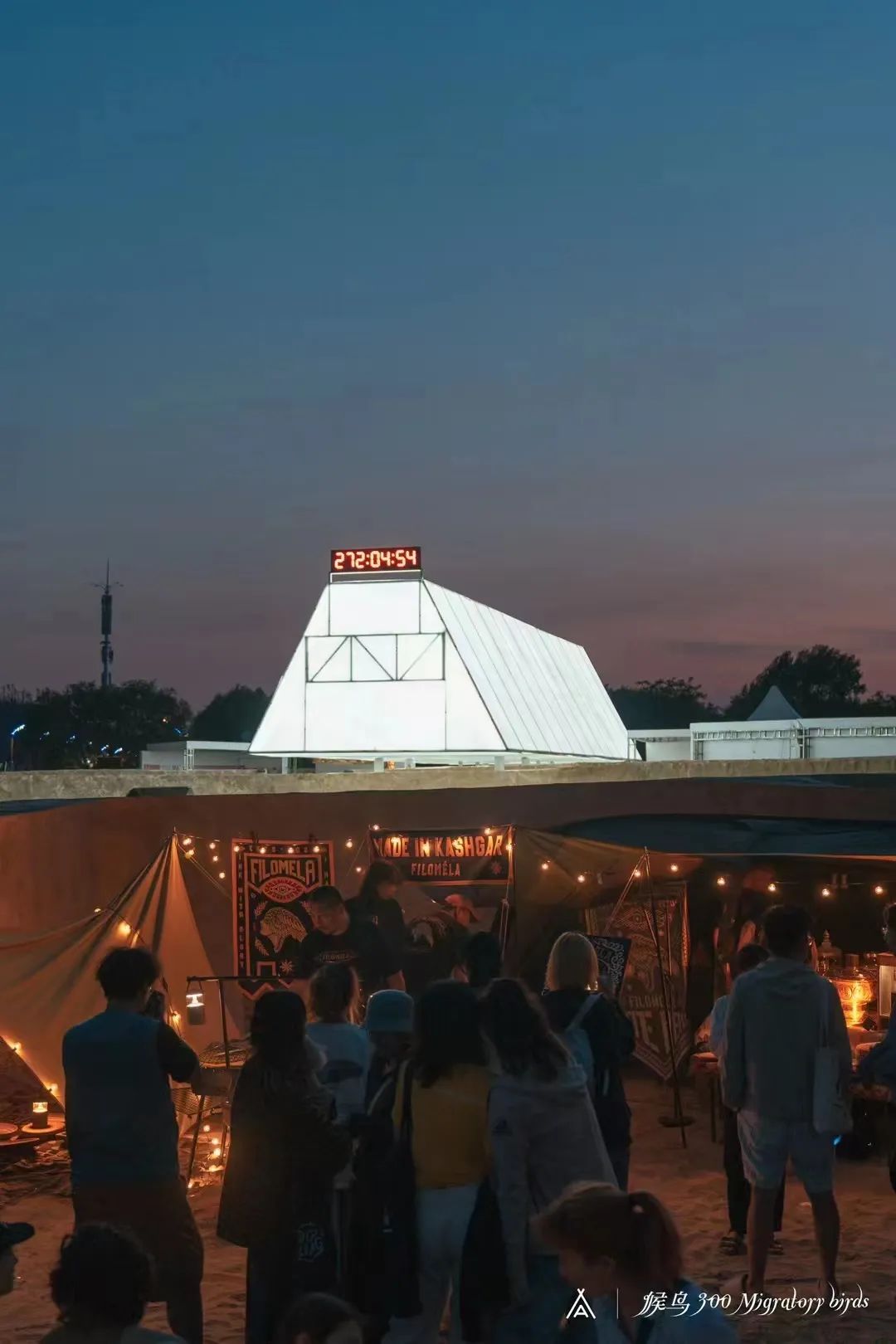 北戴河阿那亚戏剧节,阿那亚戏剧节预约