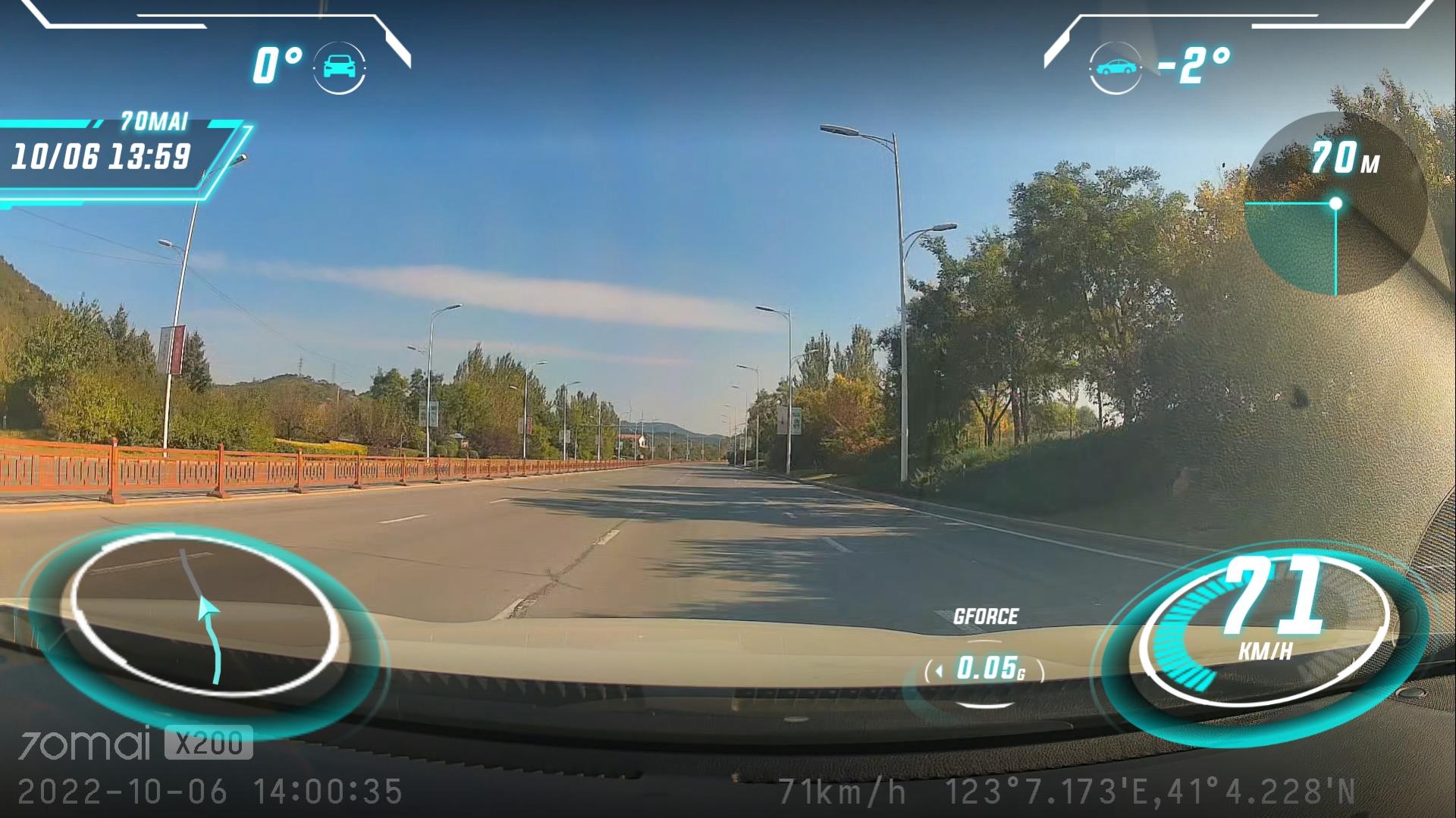 360度智能跟拍云台带支架,360度全景影像带环视行车记录仪