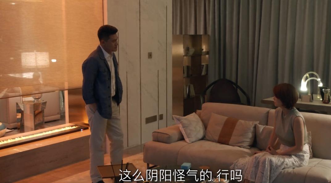 白百何和蒋欣谁好,我们的婚姻蒋欣和白百何