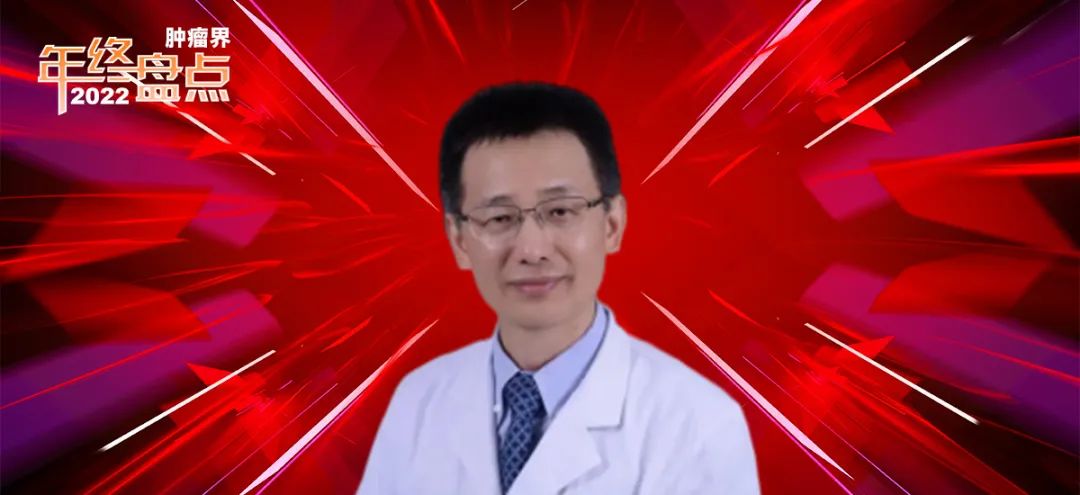 肿瘤科学专业排行榜前十名,肿瘤十大综述