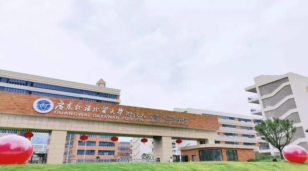 绿景南庄大亚湾,惠州绿景南庄有什么折扣