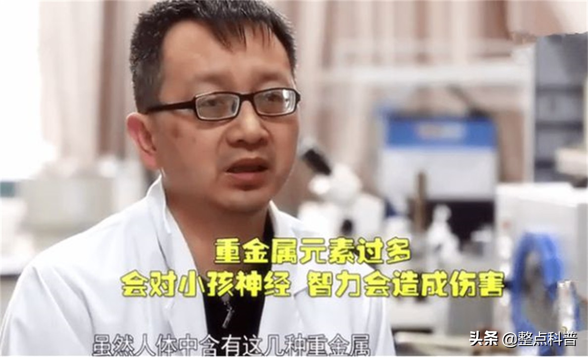 央视报道毒铁锅危害有多大,毒铁锅遭央视多次曝光