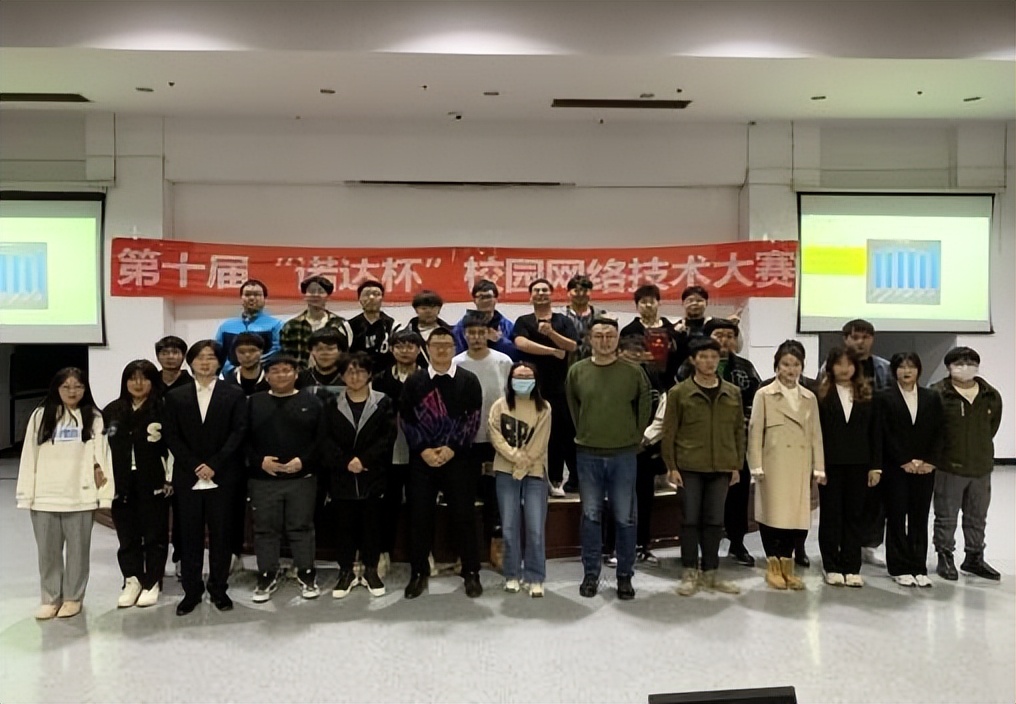 网络工程专业了解和认识,网络工程难易程度