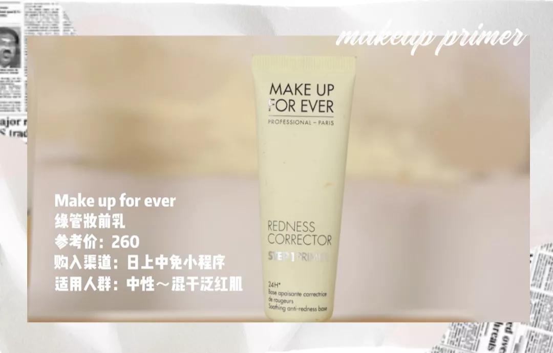 第五年的年度爱用分享！全是实用基础单品