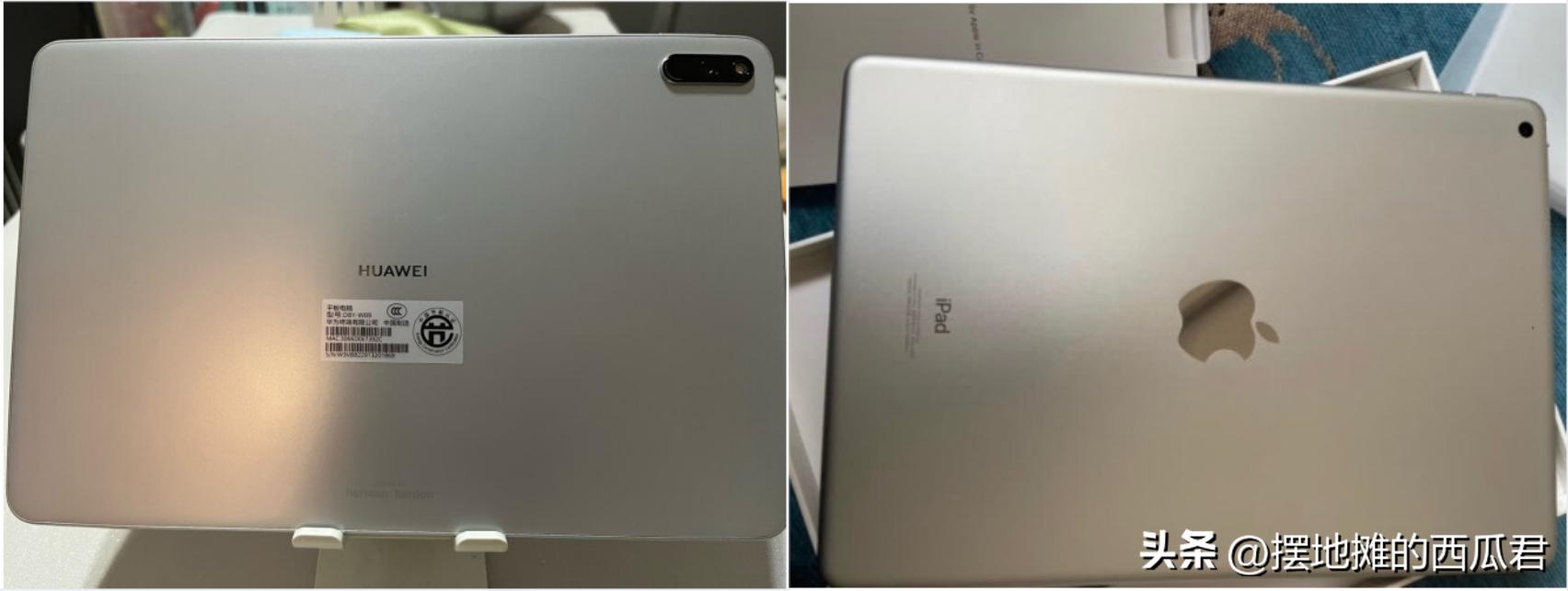 ipad9和华为matepad11考研哪个好,ipad和华为matepad11怎么选