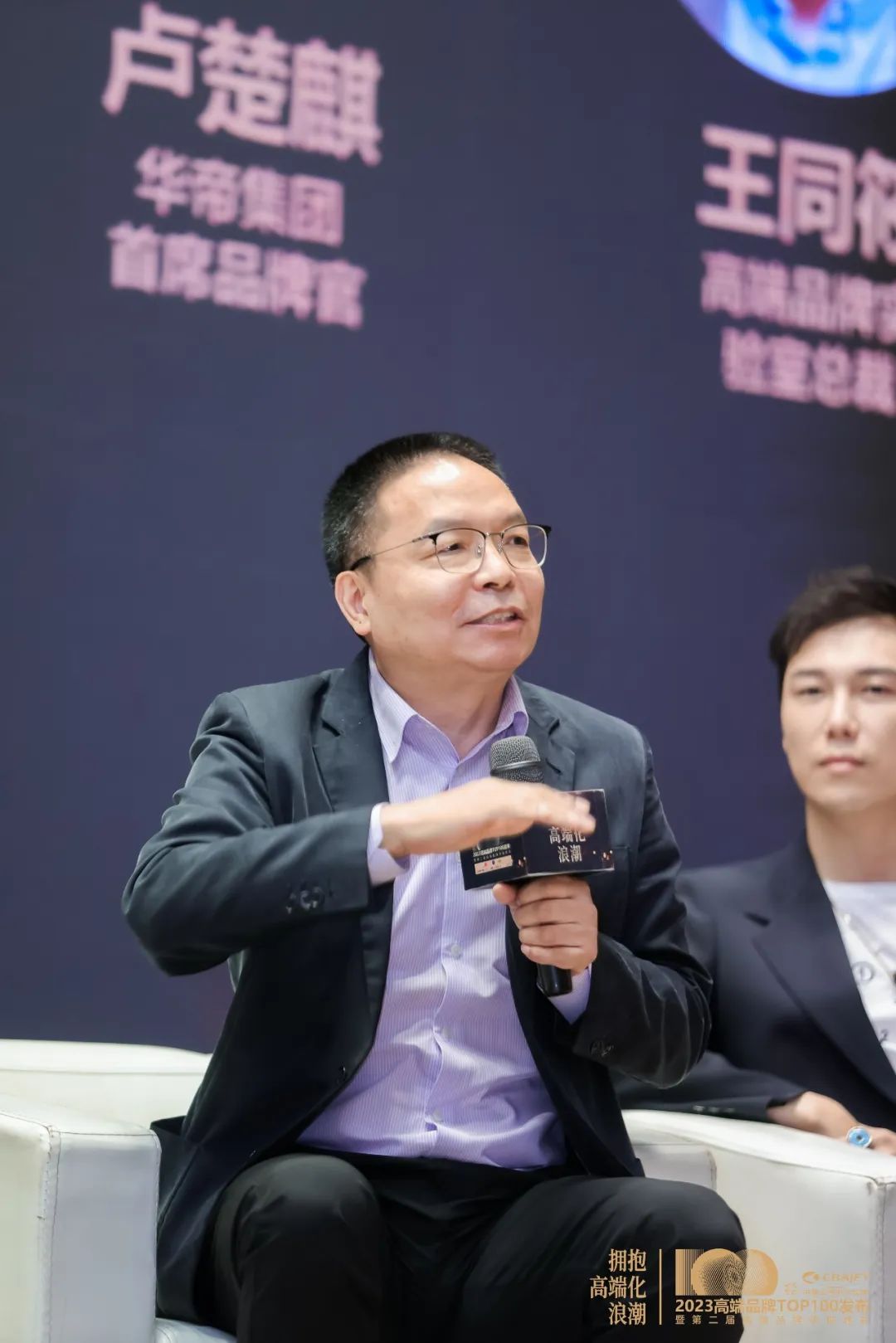 中国十大家居品牌排名榜,十大家居品牌排行榜前十