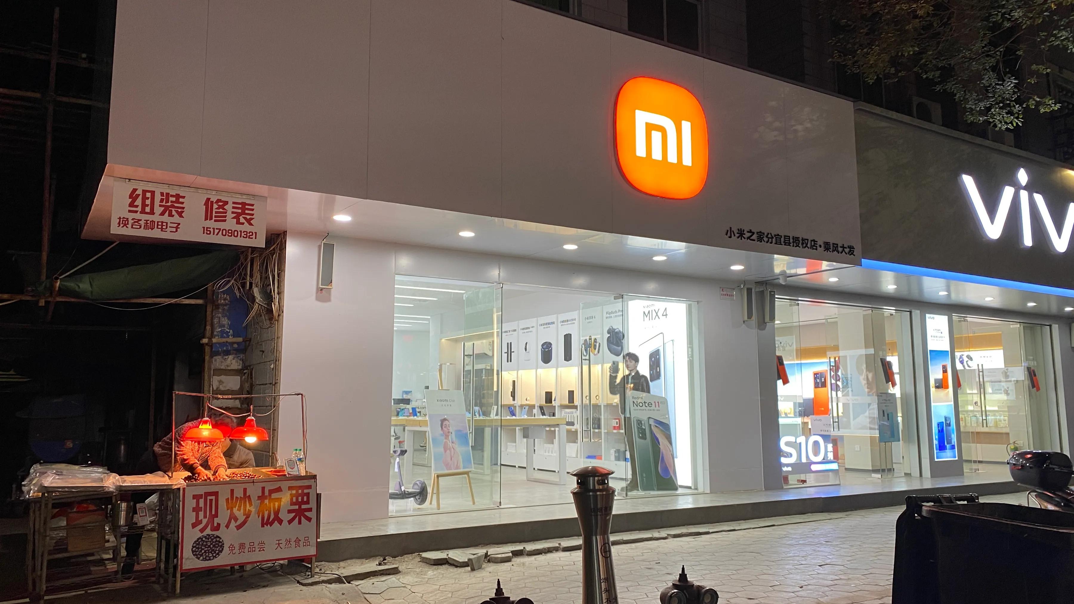 县城开店铺的人,小集镇做生意的人