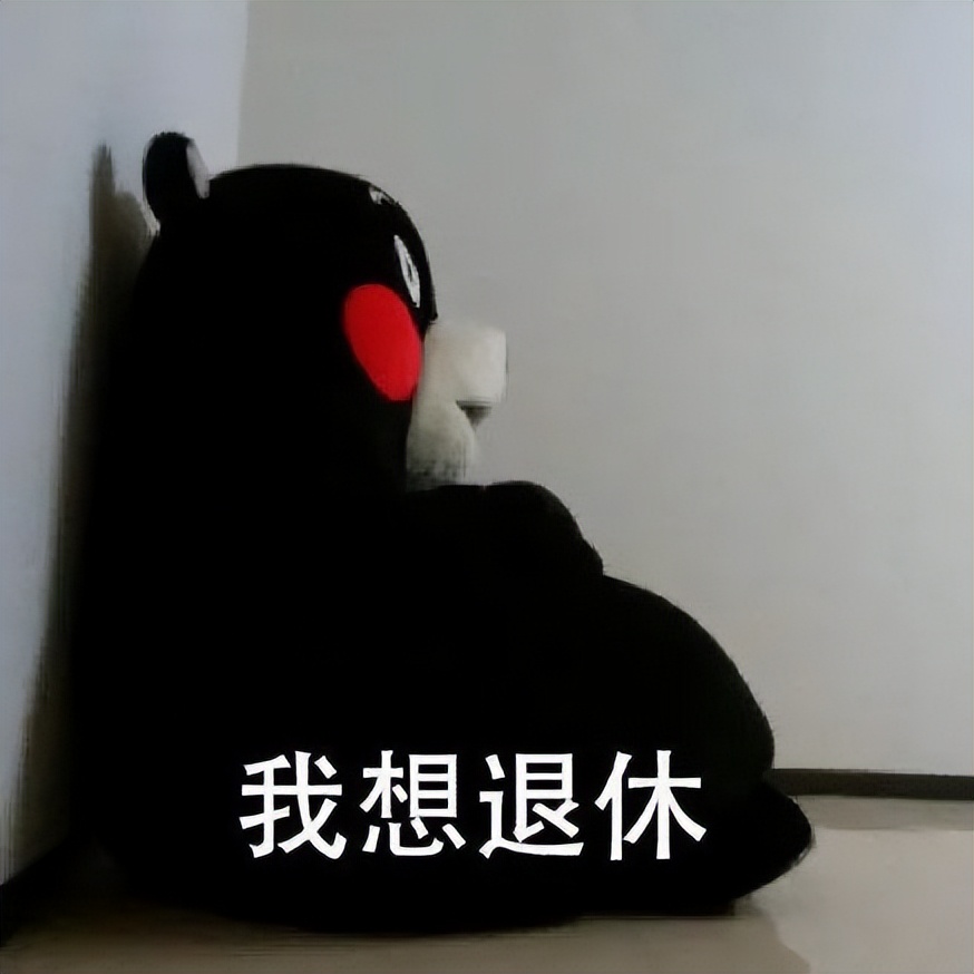 女性退休年龄最新规定2023解读,女性退休年龄2023最新规定