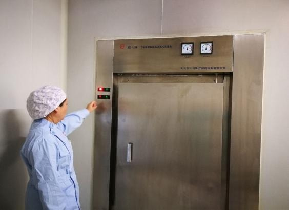 “弯弯”洗澡记——可重复使用医疗器械处理过程