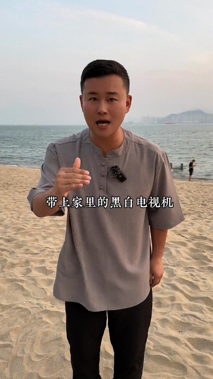 片仔癀漳州人,漳州人片仔癀