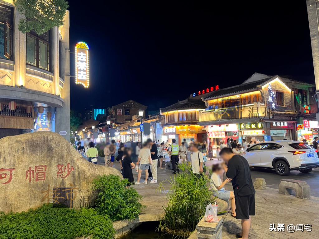 温州瑞安市中心房价,温州市房价最高的地方