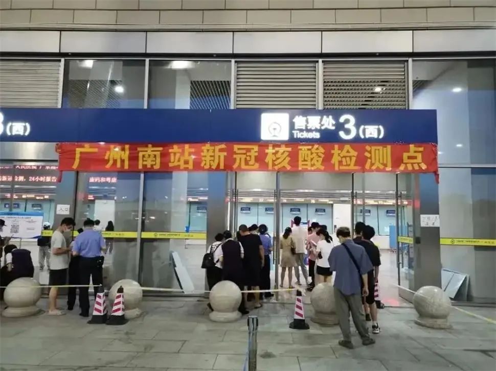 唐山出火车站需要什么,唐山站火车和高铁是一个出站口吗