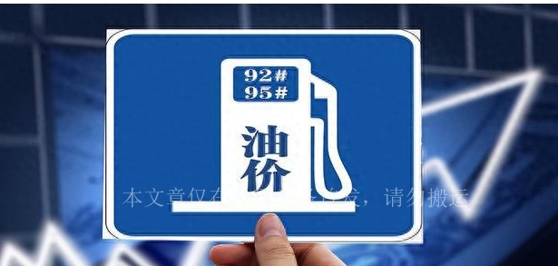 住在宁波,镇海最贵的小区