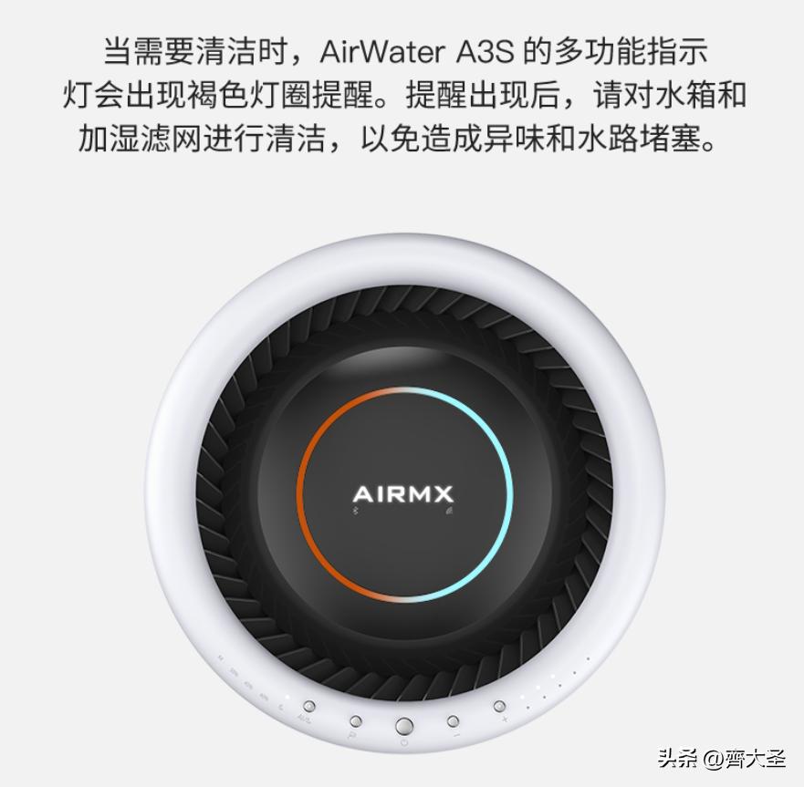 加湿器严选好物,在网上买的加湿器翻车现场