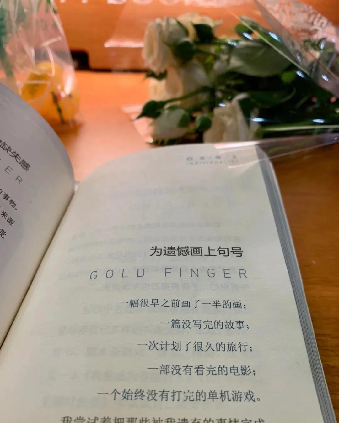 最浪漫的治愈方式是回归真实自我的状态后,获得重生的精神升华