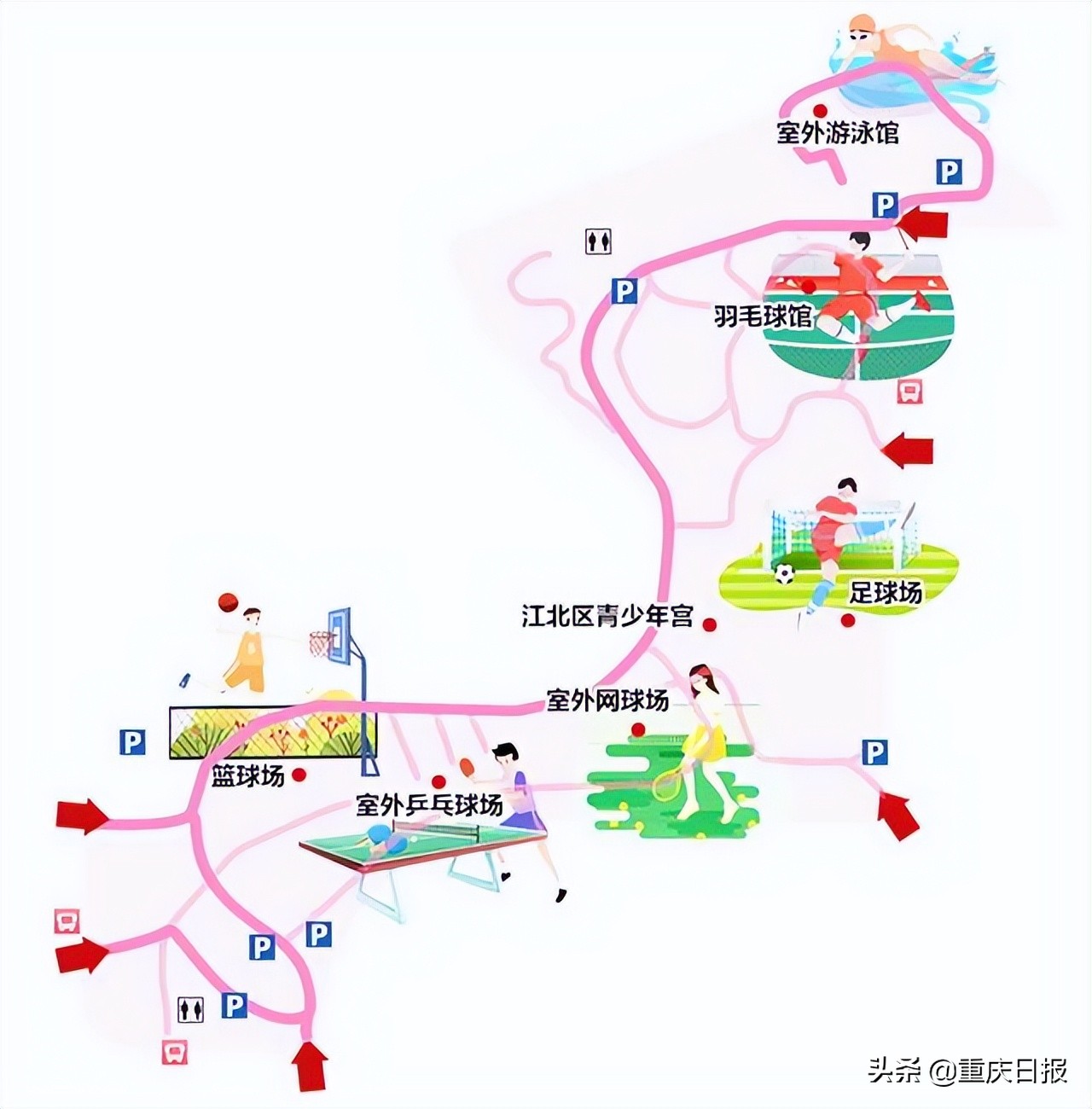 大美重庆就在家门口,大美重庆就在家门口摄影比赛