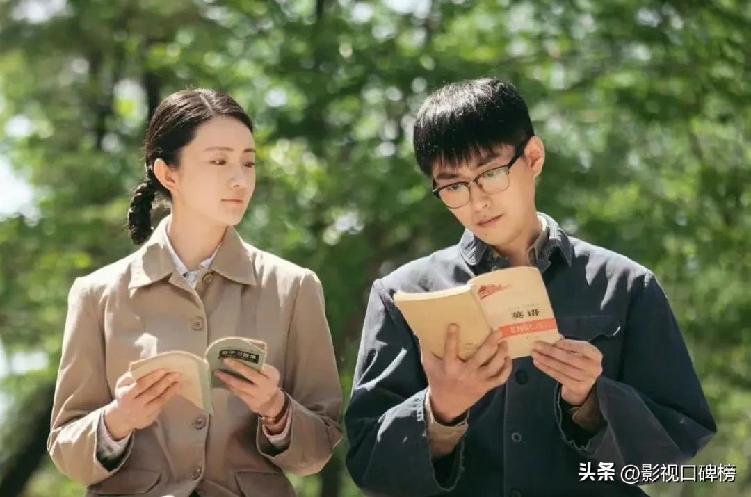 《梦中的那片海》最强“渣男”：歌手出道，剧中盼孩，剧外已当爹