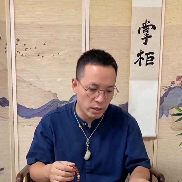 大淼带您打绳结，归圆度卡卡到位！#掌柜大淼