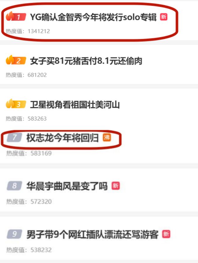 韩国暂停签证回应,韩国怎么看待暂停签证