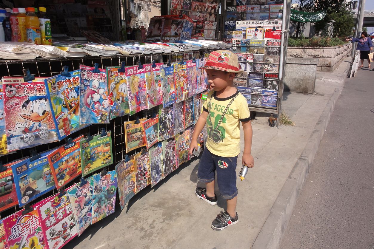 如何提升孩子的视觉记忆,视觉记忆学习法