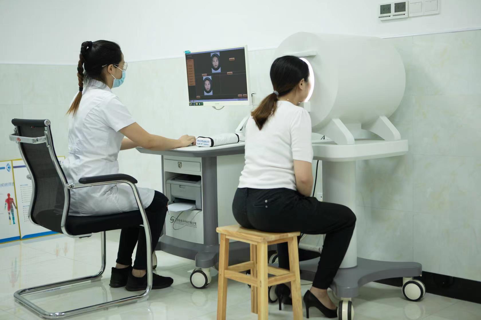 治未病中心前景,比较好的治未病中心