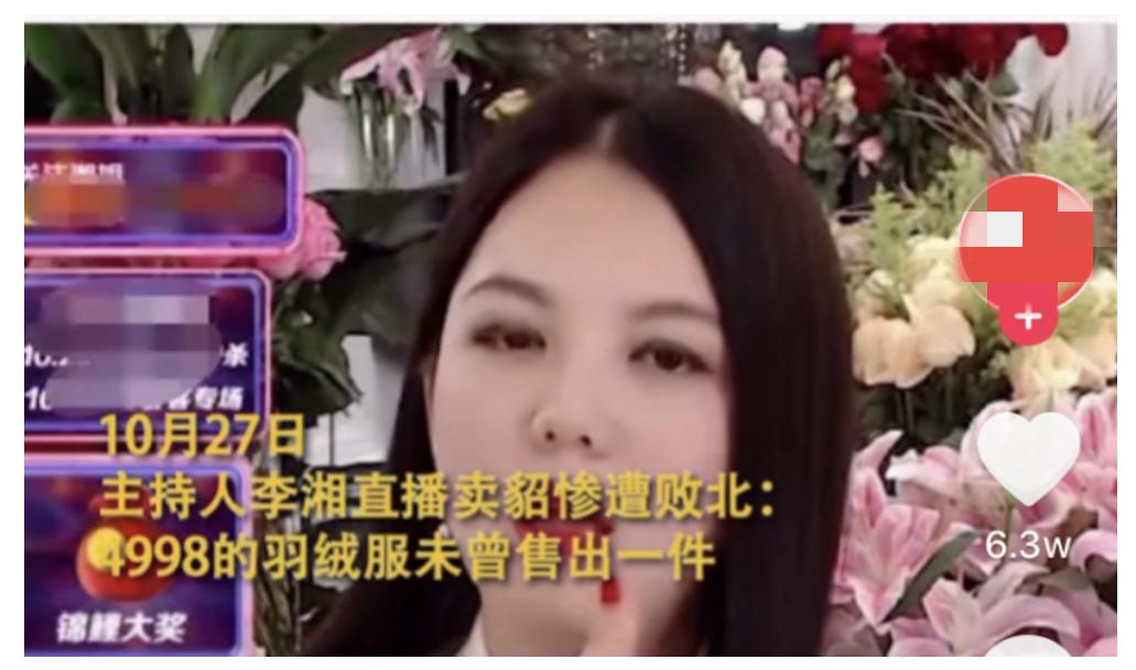 卖黄金的人为什么会被骗,卖黄金被骗的人有多少