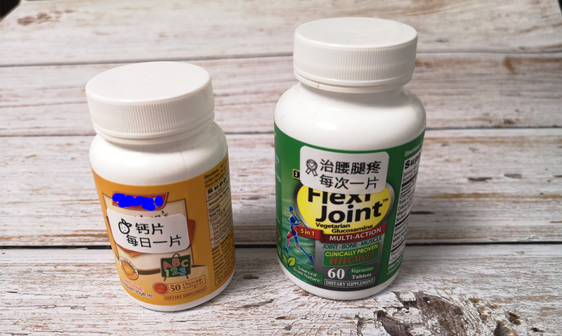 精臣便携打印机标签纸,精臣打印机标签贴纸