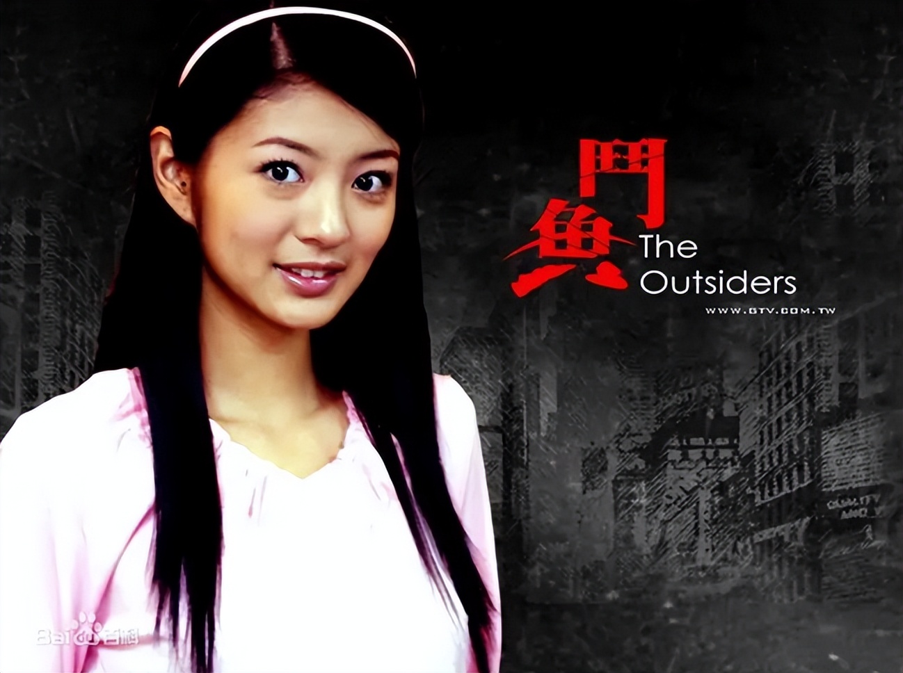 艾小羊：安以轩嫁错人就该死吧