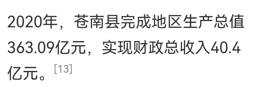 你知道每年有多少人被诈骗,全国一年有多少人遭受诈骗