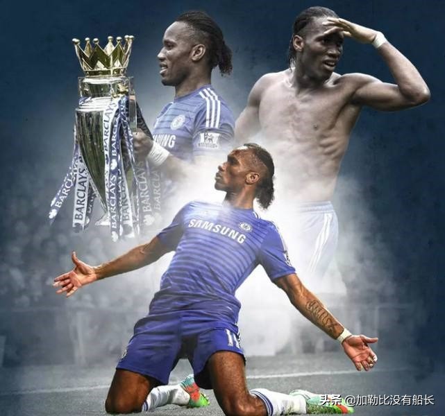 穆里尼奥与纽卡斯尔联签约,穆里尼奥接手蓝军第一战