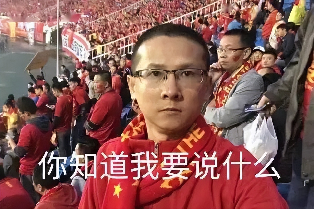 冷门沙特2:1逆转阿根廷,日本2-1击败德国对沙特阿根廷