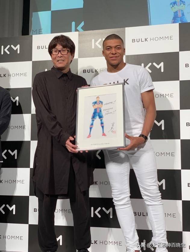 足球小将漫画全集在线阅读,足球小将世青篇全集漫画