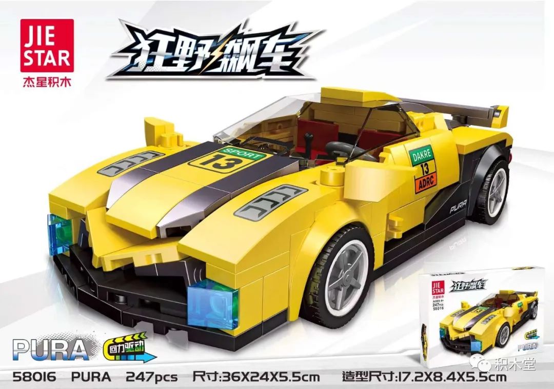 鍗冮害绉湪璺戣溅,鍗冮害绉湪闈掗緳鏈虹敳