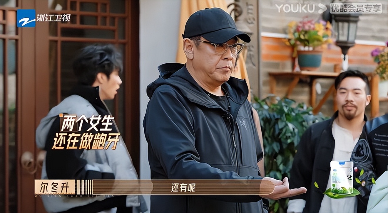 看了周星驰电影你懂了什么,尔冬升拍的功夫票房多少