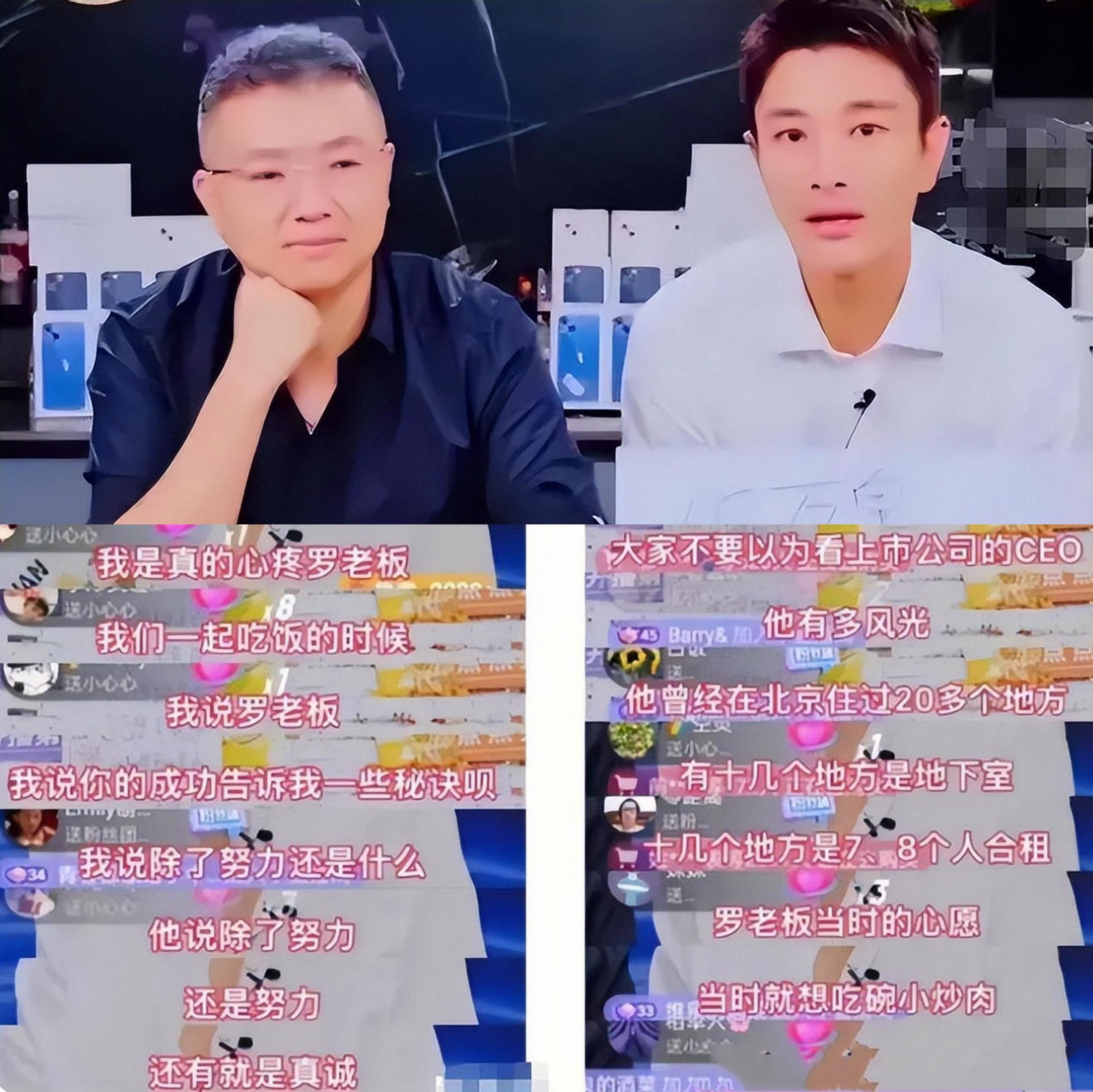 不老实就别乱立“人设”了,表面一套背后一套,这些明星不羞吗?