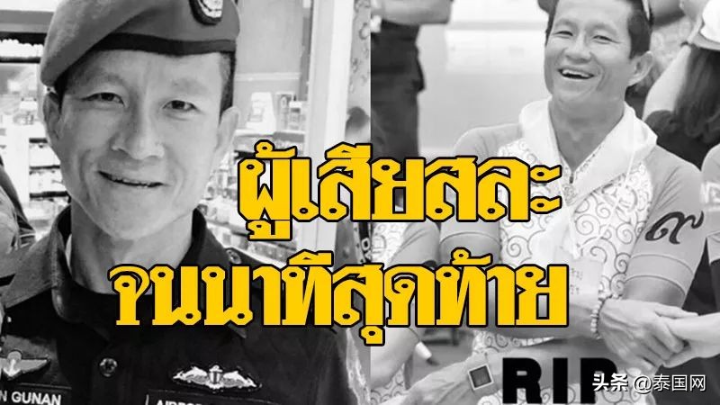 泰国洞穴恐怖,泰国最恐怖的恐怖山洞