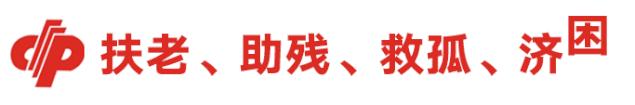 盐城彩民喜中大乐透,盐城市彩民领走1000万大奖