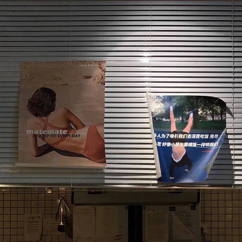 文案高清背景图干净治愈,背景图干净治愈系高清