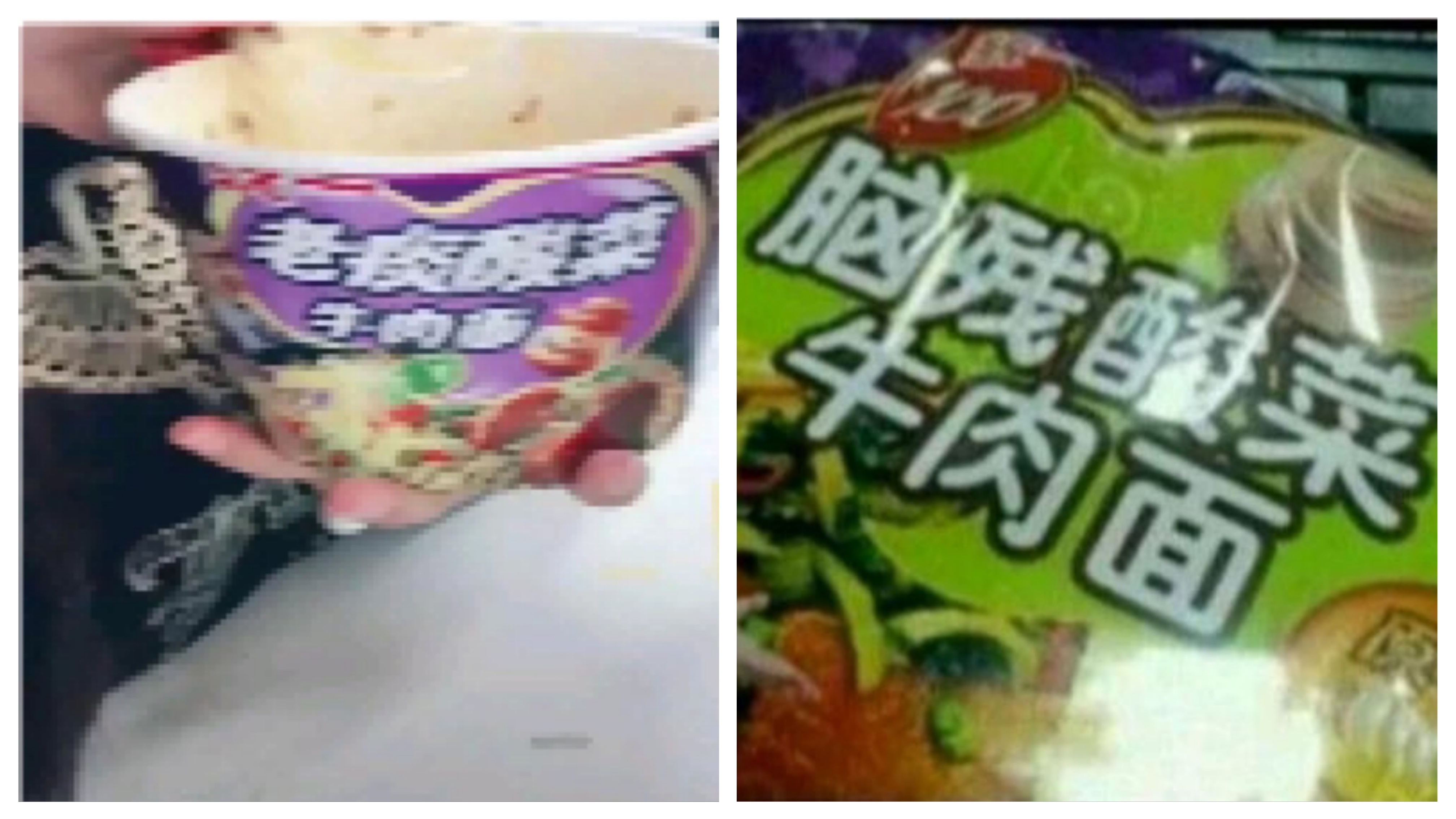 315曝光的假货最全名单来了,盘点那些被315曝光的商品