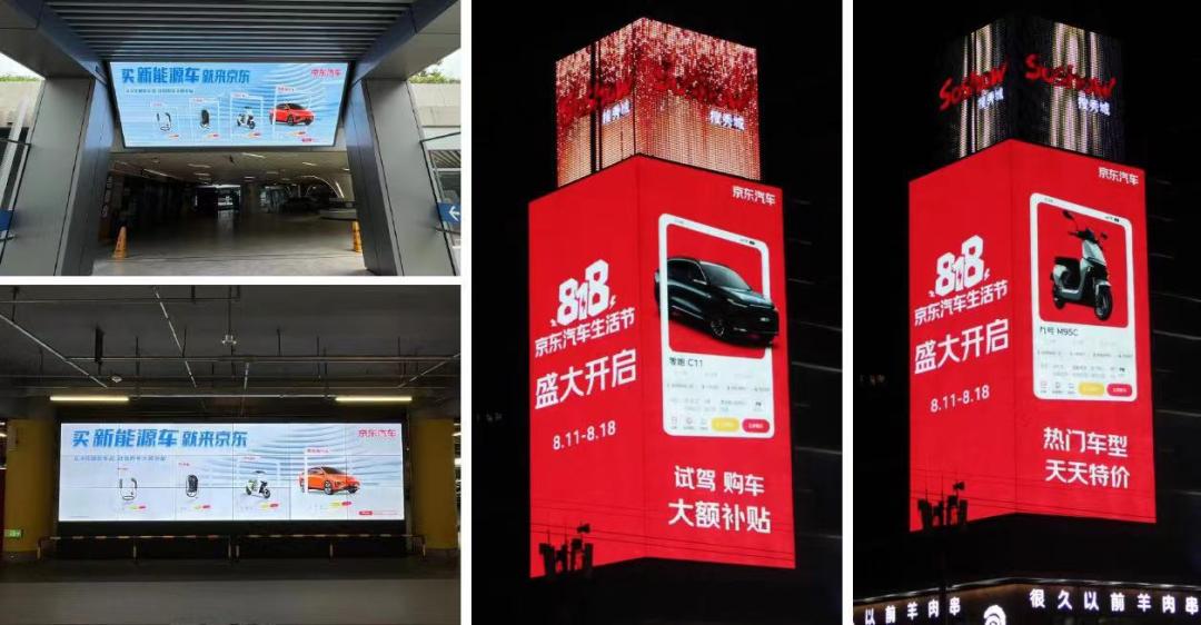 拒绝套路购车,拒绝套路买车