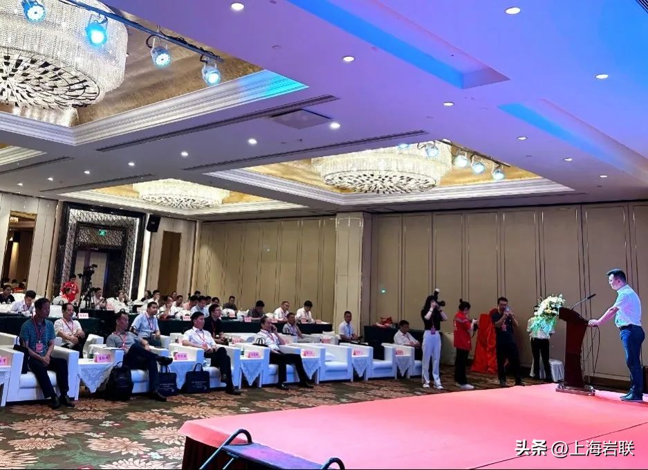 岩联技术-数字信息化（重庆）联合创新中心正式揭牌！