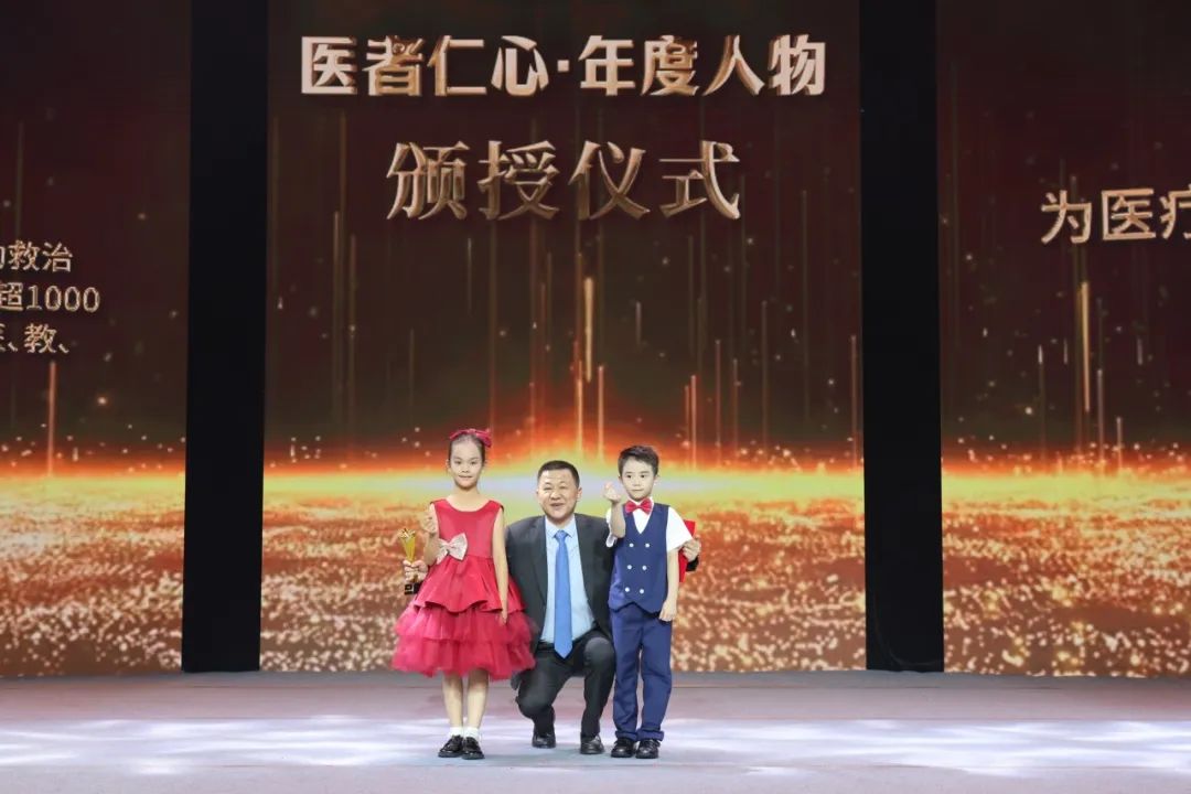 医者仁心致敬健康,医者仁心健康向未来