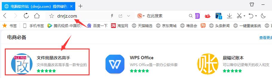 复制粘贴同名文件夹不会覆盖,电脑复制粘贴怎么覆盖同名源文件