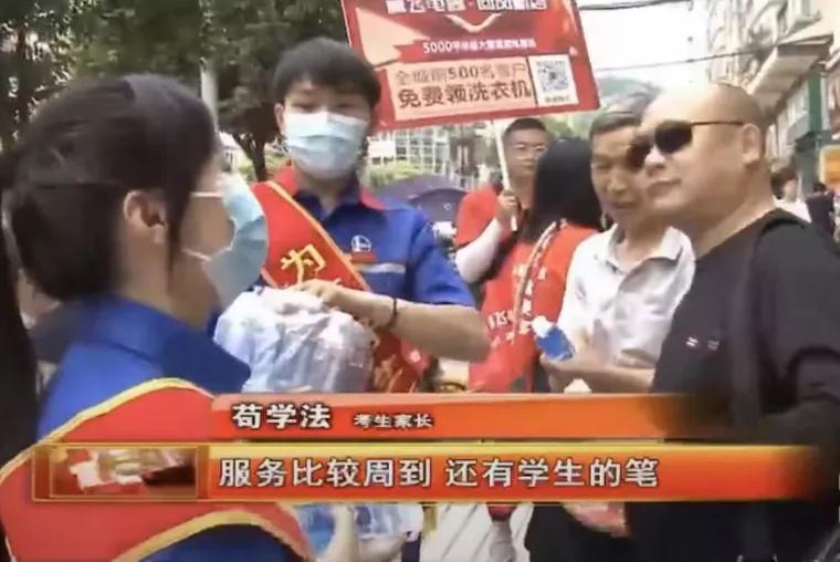 中国石化油品质量承诺,中国石化惠油通