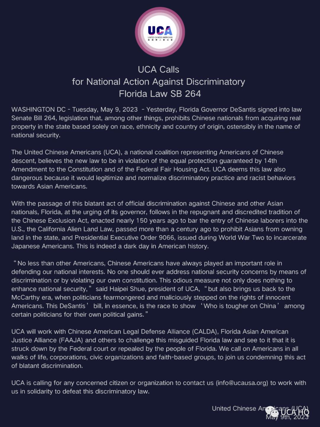 UCA呼吁全美行动起来反对佛罗里达州的歧视性法律