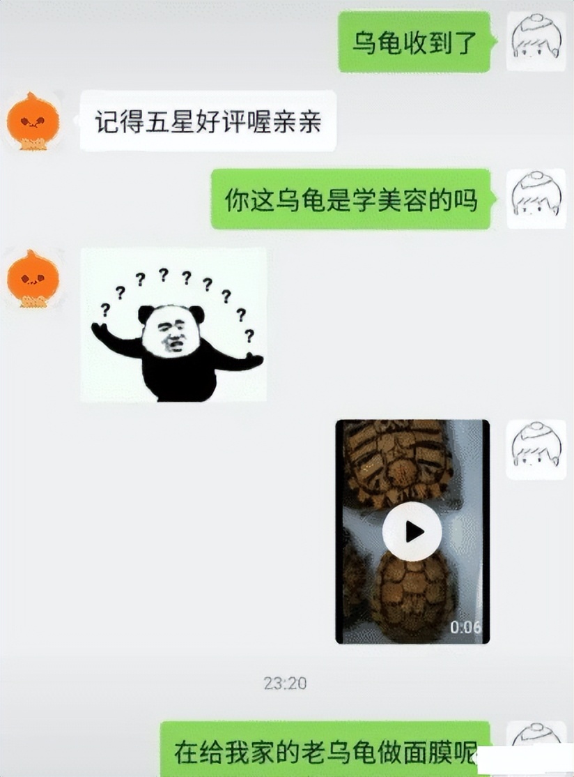 直女到底有多难撩,怎么撩直女到底有多难