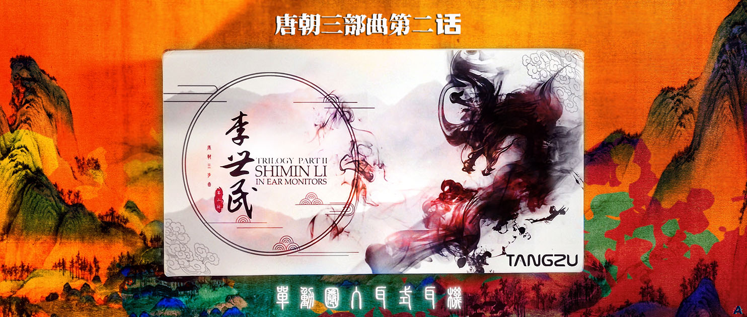 hifi音箱测评排名,hifi随身听千元机推荐