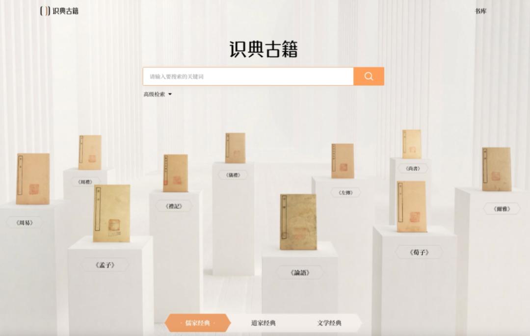 又是一堆神仙工具