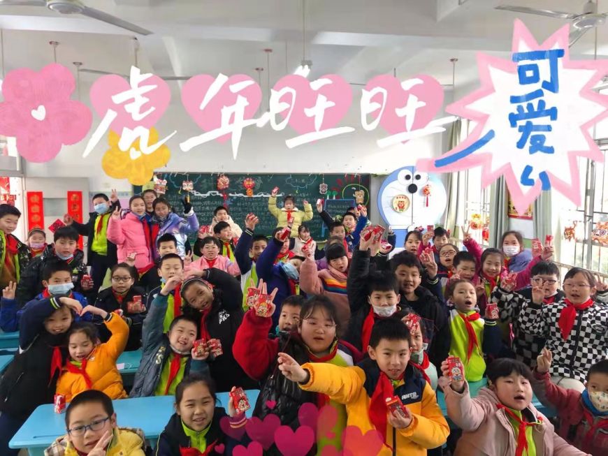 火力全开向未来演讲,虎力全开向未来展板